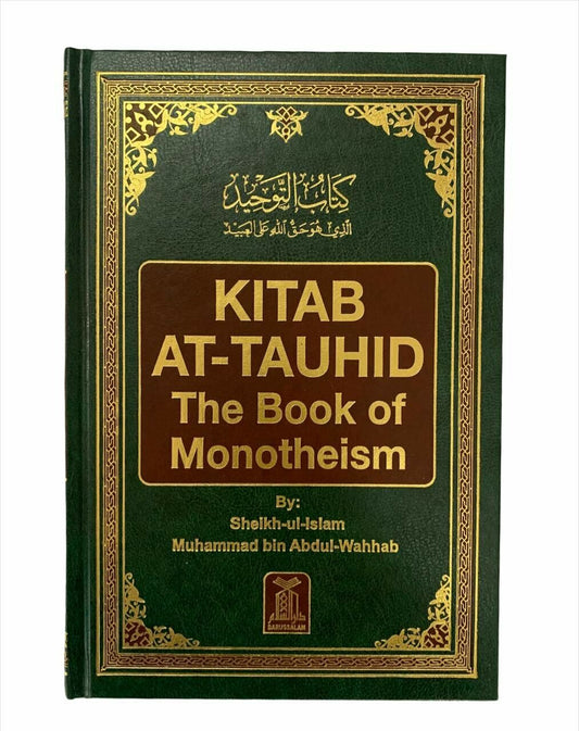 Kitab At Tawhid