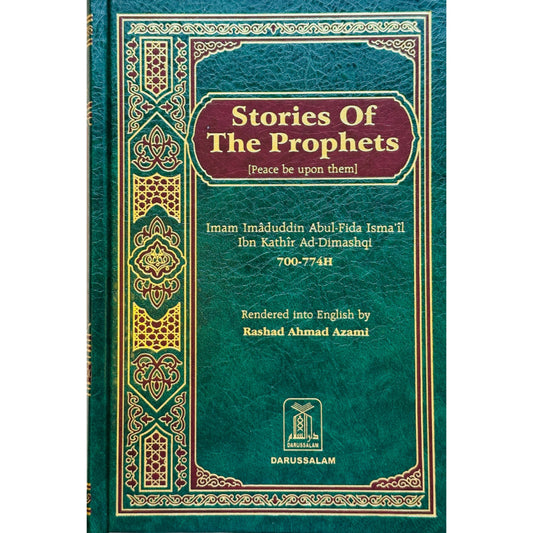 Stories of The Prophets (Qasas Al Anbiyaa)